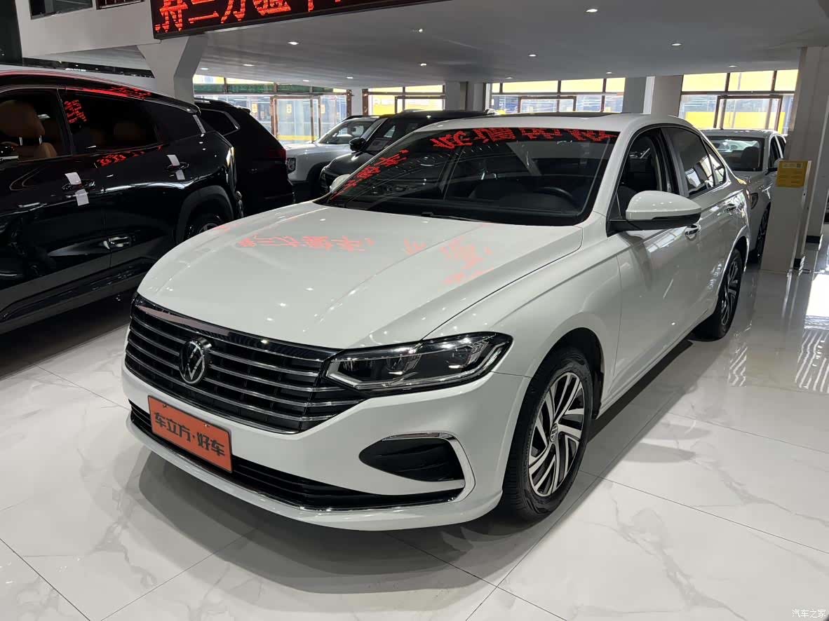 Volkswagen Lavida