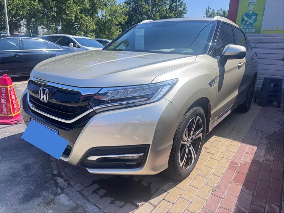 Honda UR-V