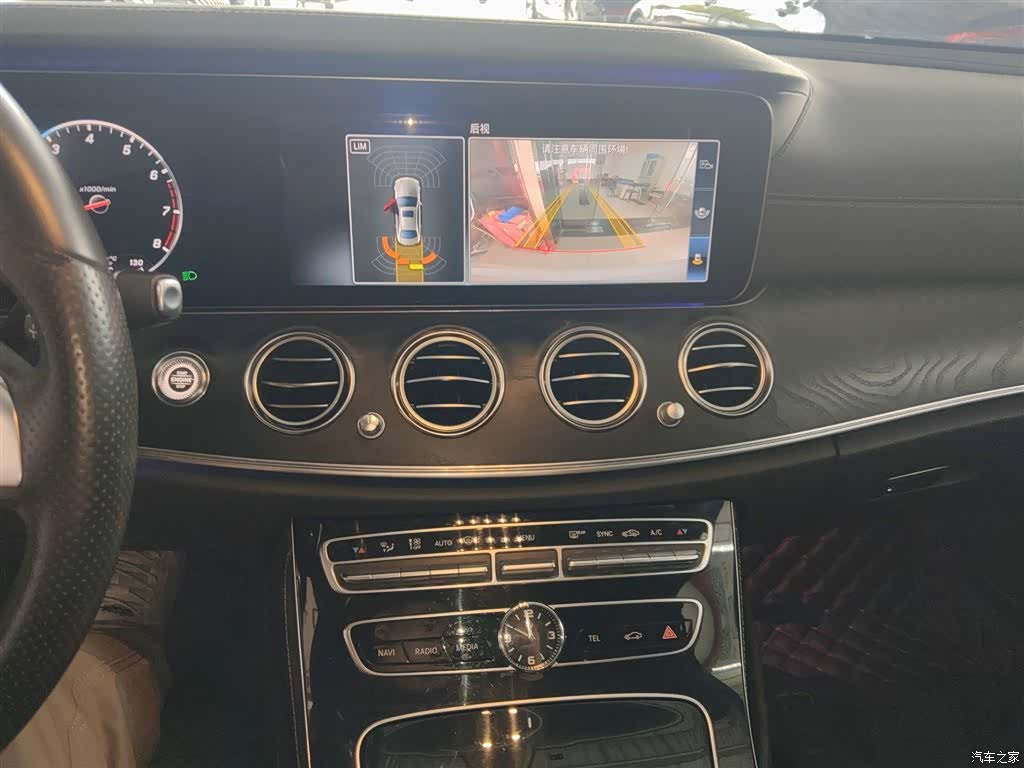 Mercedes-Benz E-Class, 2017 13
