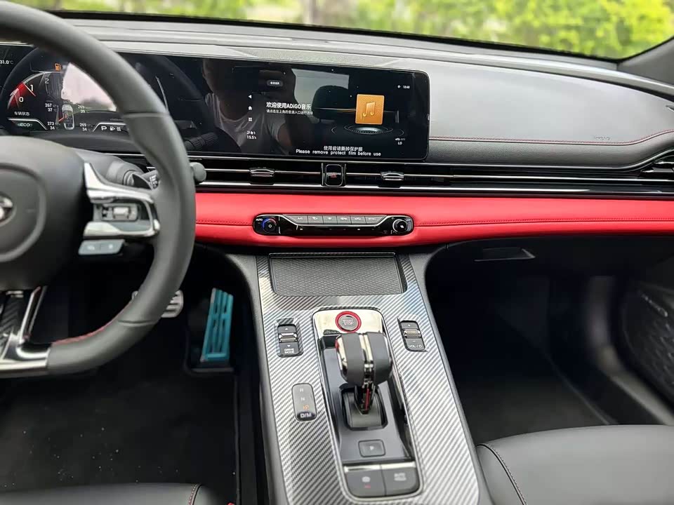 Trumpchi Shadow Leopard
