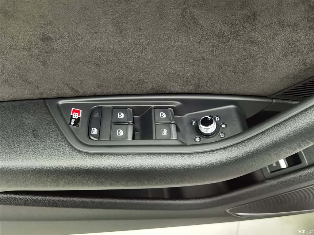 Audi A4L, 2022 9