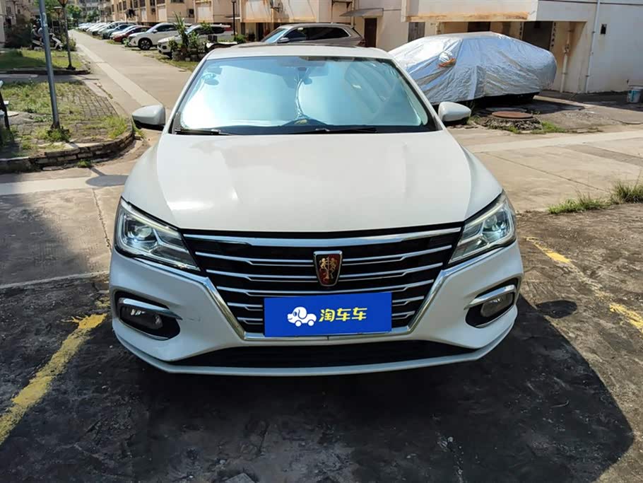 Roewe i5 Roewe i5