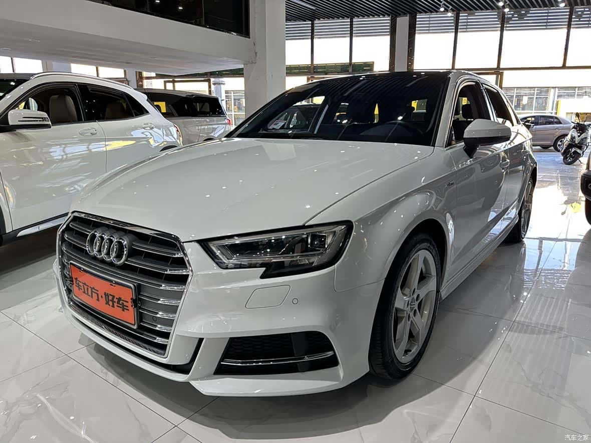 Audi A3, 2020 1