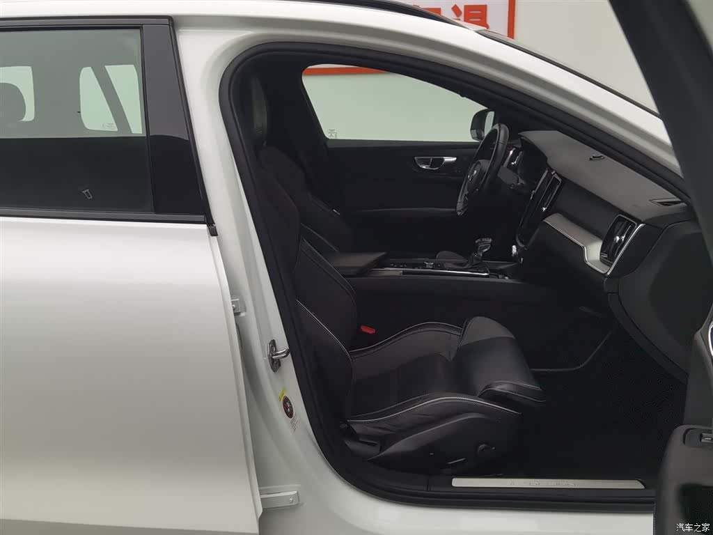Volvo V60, 2020 23