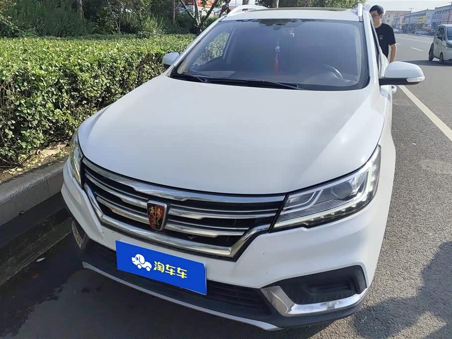 Roewe RX3