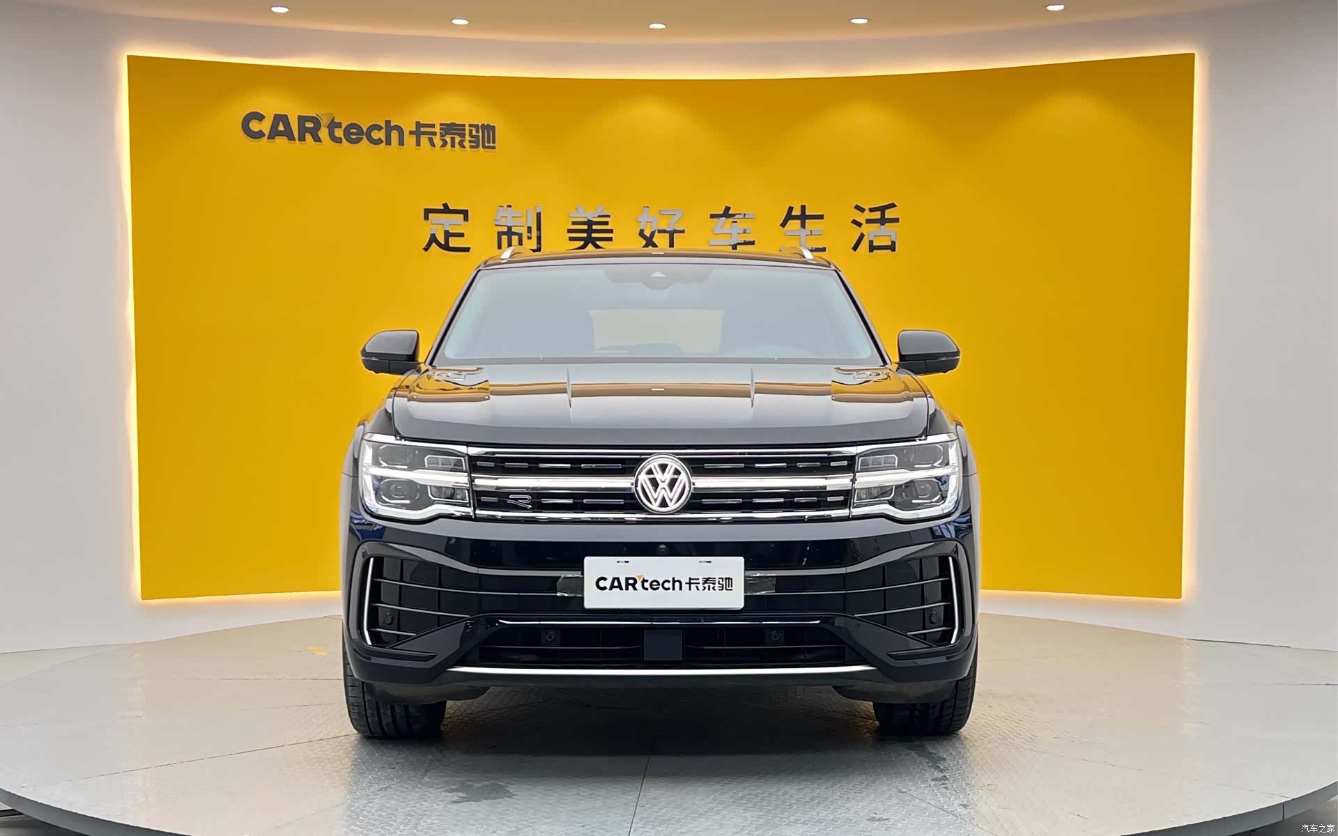 Volkswagen Teramont X, 2024 2