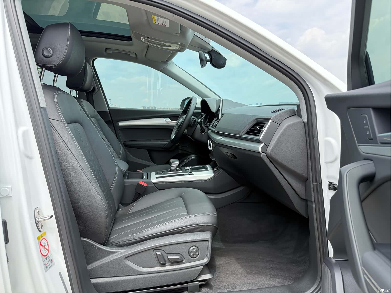 Audi Q5L, 2020 9