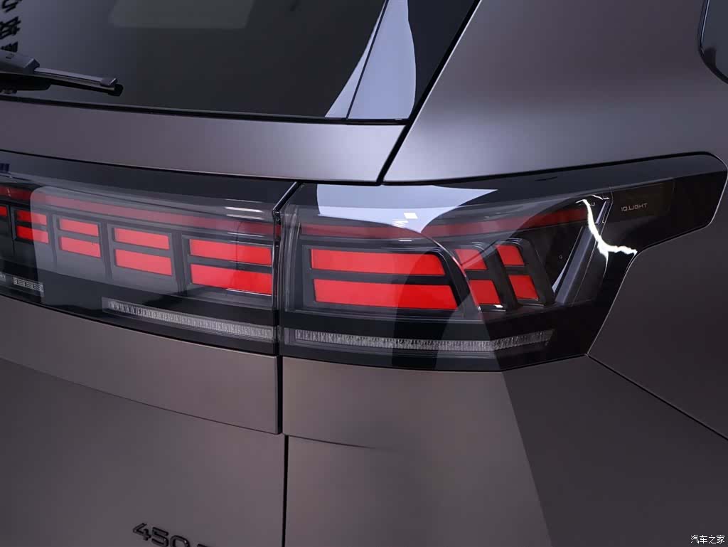 Volkswagen Teramont, 2025 9