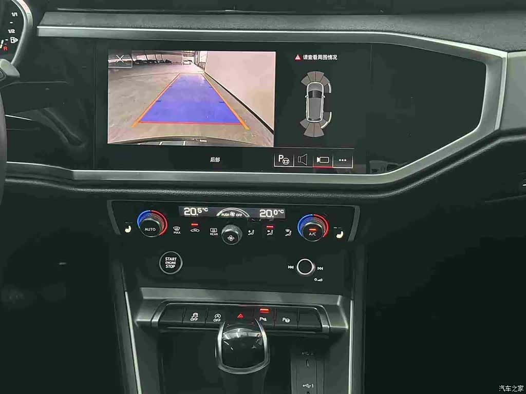 Audi Q3, 2022 12