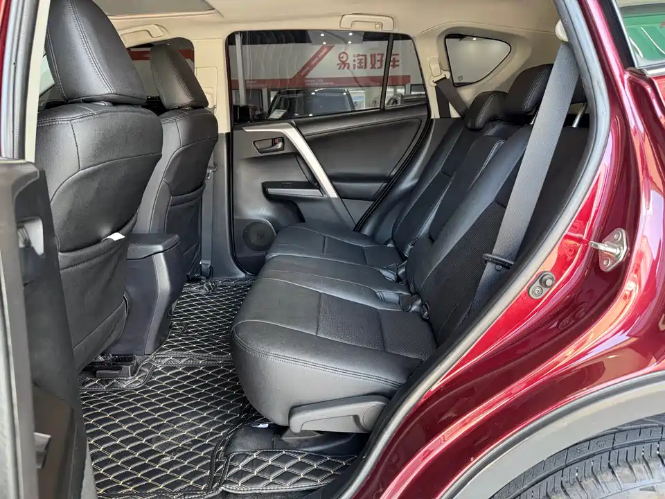 Toyota RAV4 Rongfang
