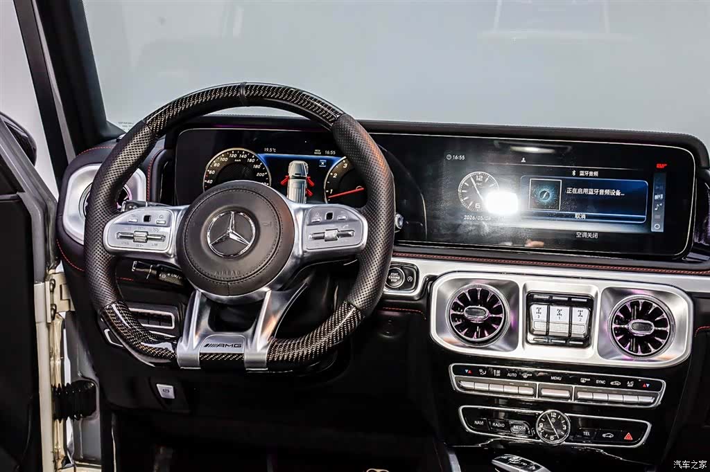 Mercedes-Benz G-Class, 2015 42