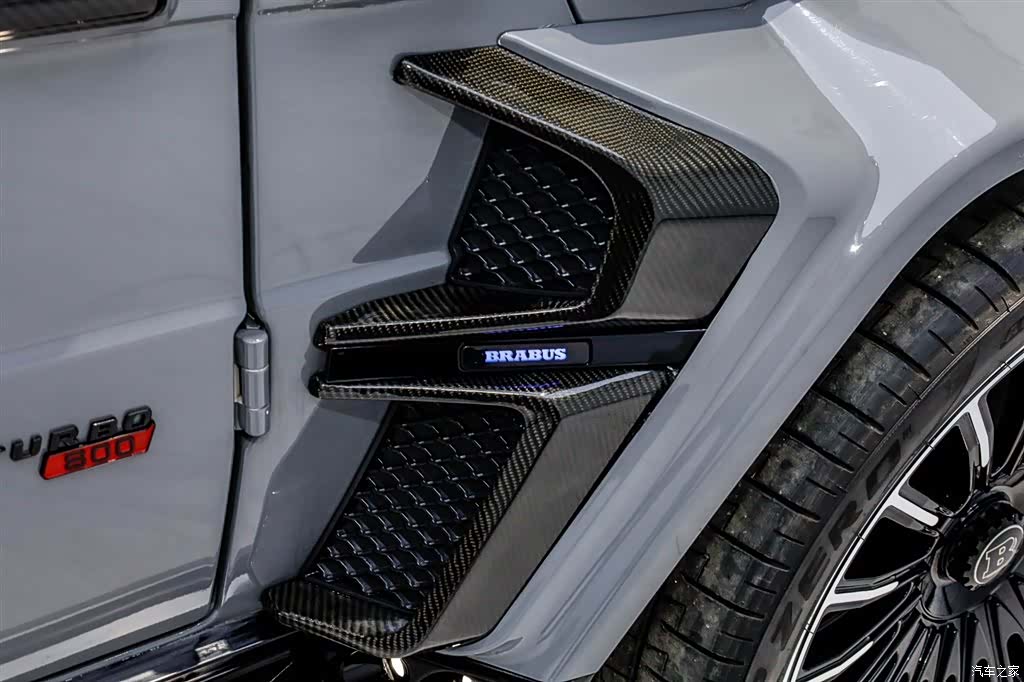 Mercedes-Benz G-Class, 2015 44