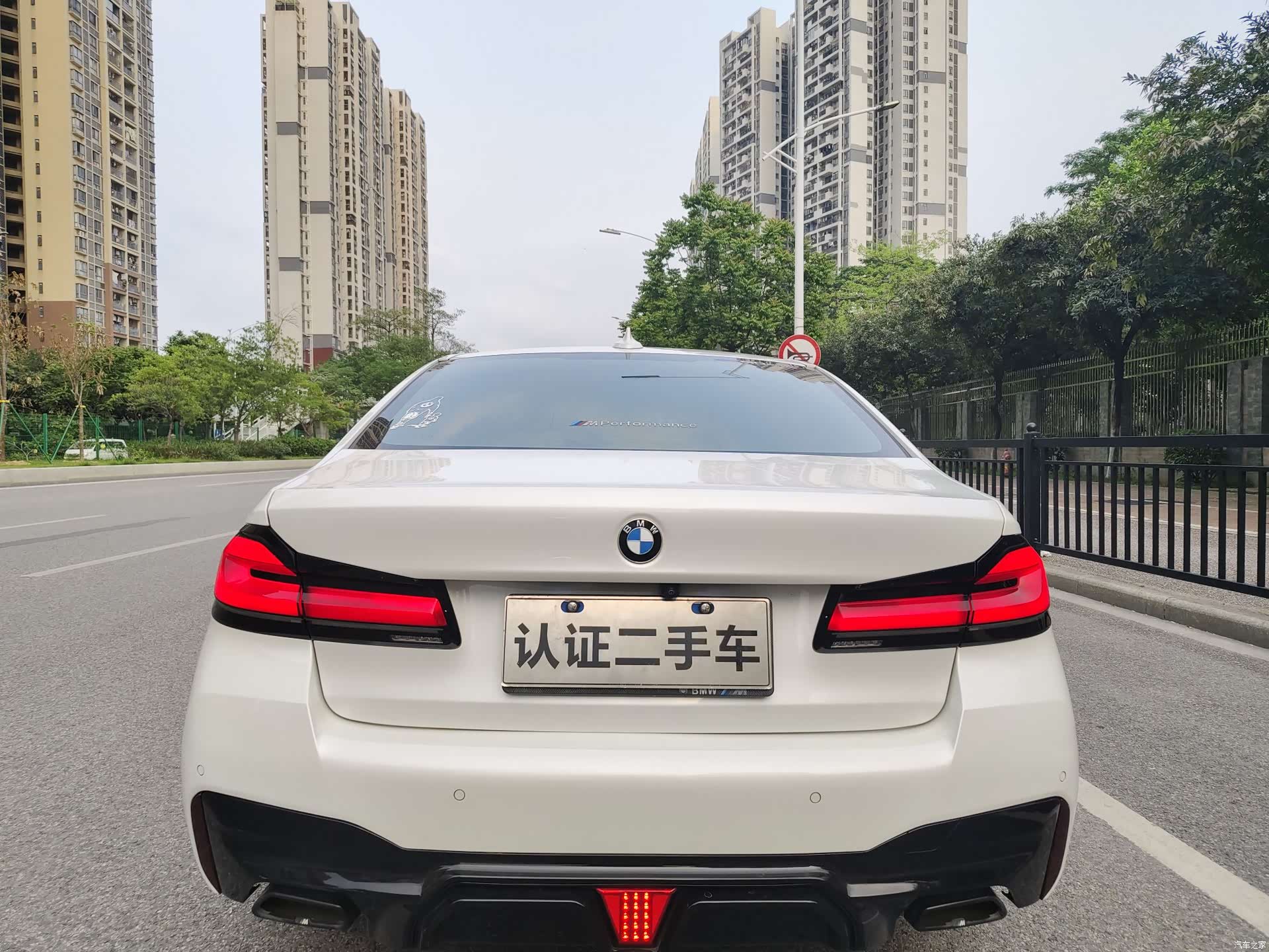 BMW 5 Series, 2021 6