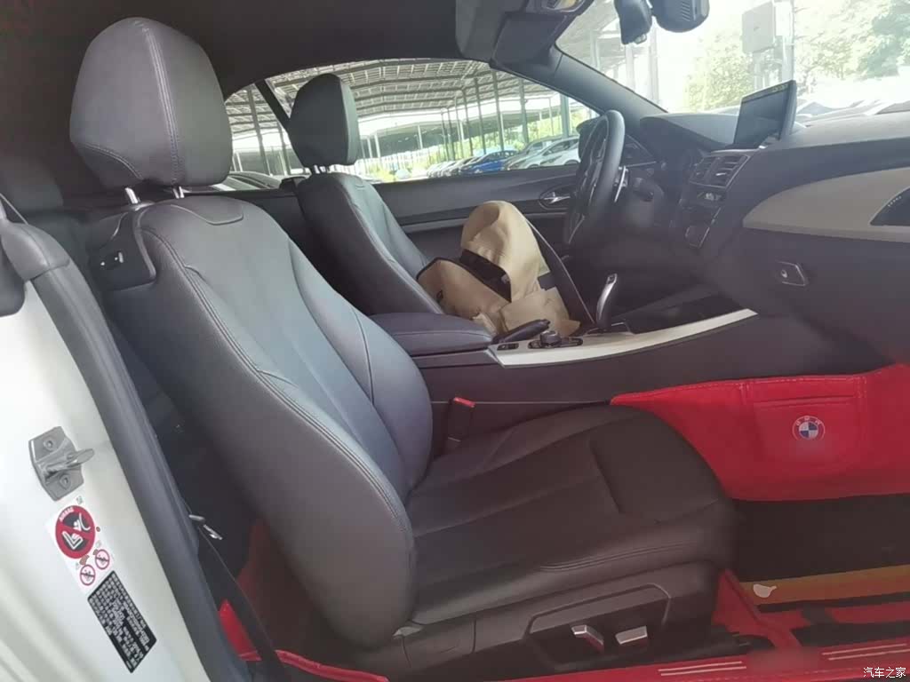 BMW 2 Series, 2017 25
