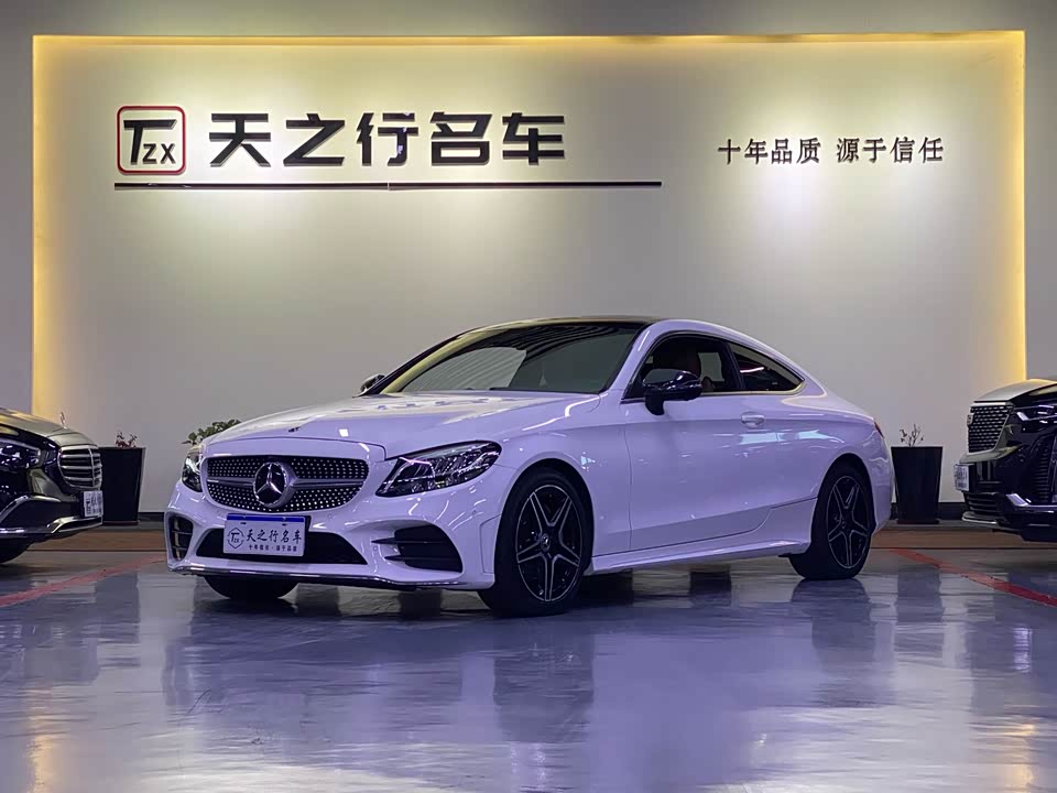 Mercedes-Benz Class C