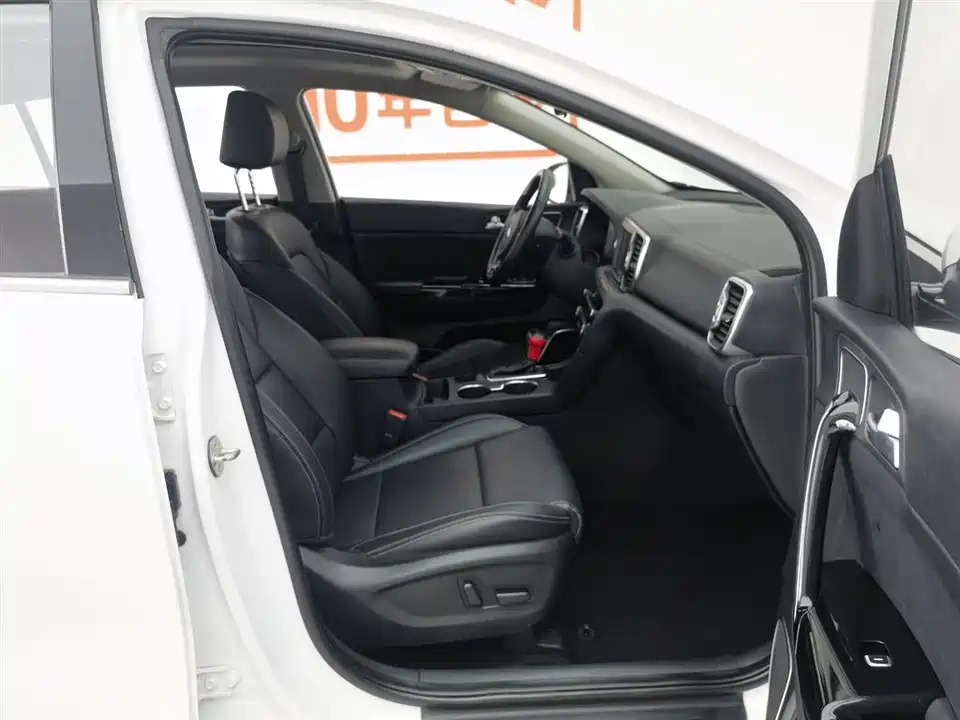 Kia KX5