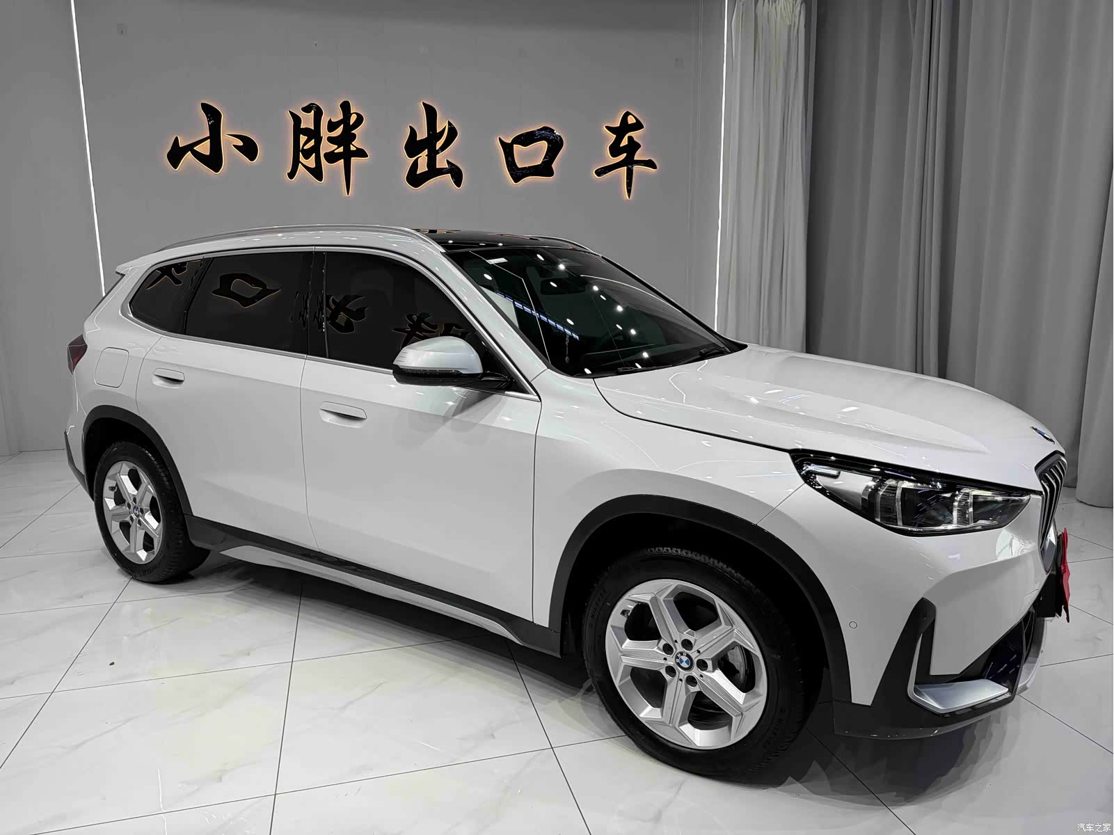 BMW X1, 2023 3