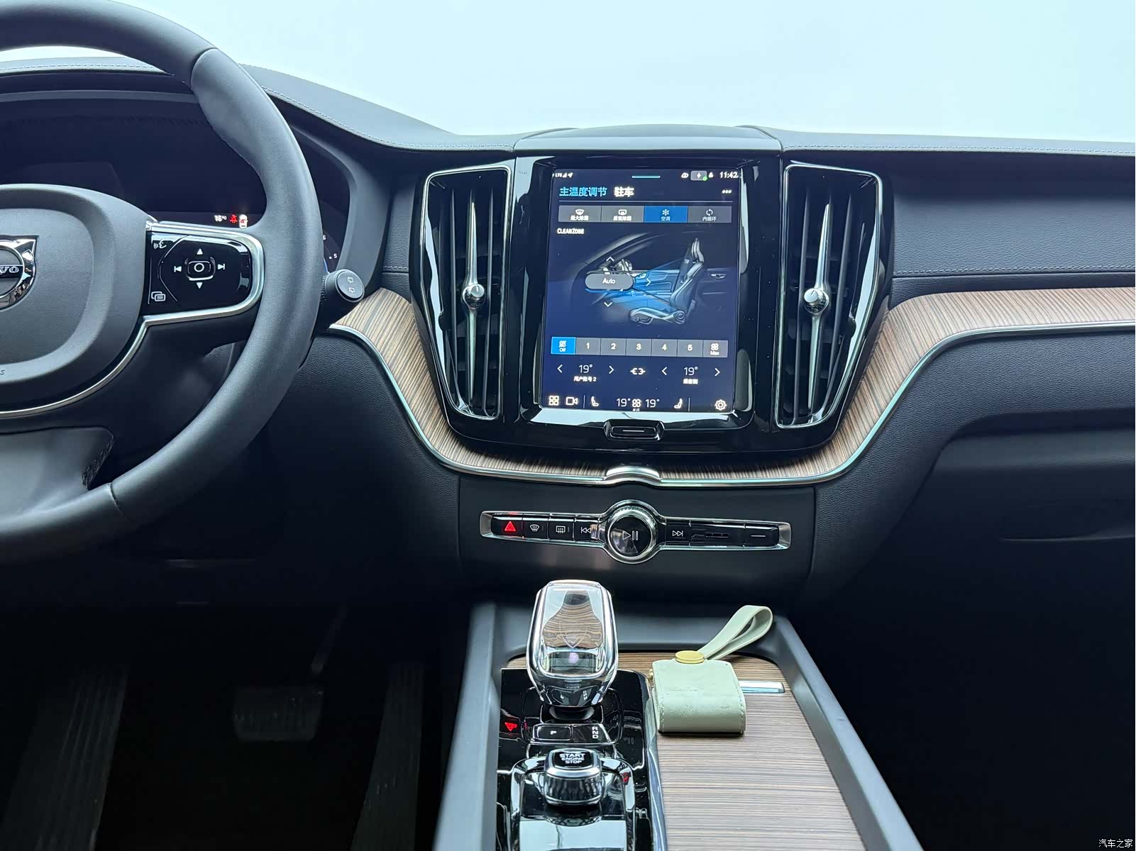Volvo XC60, 2022 16