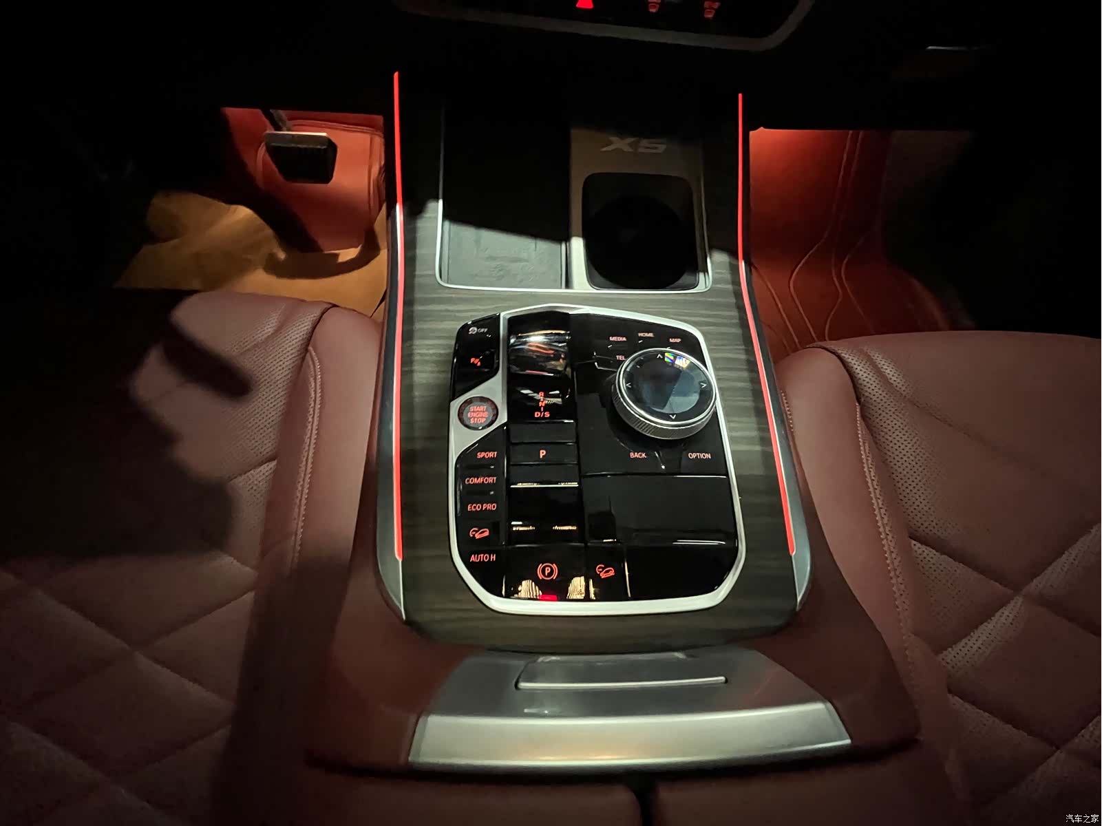 BMW X5, 2024 20
