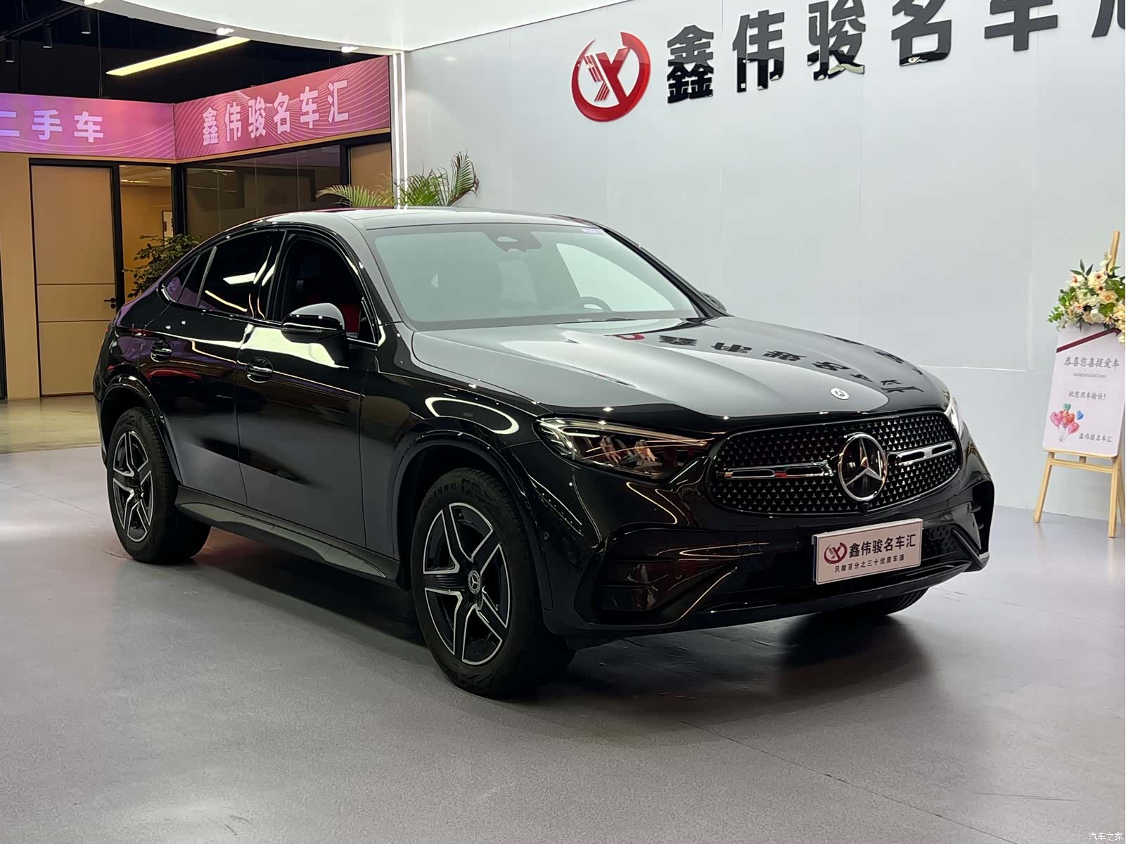 Mercedes-Benz GLC, 2024 4