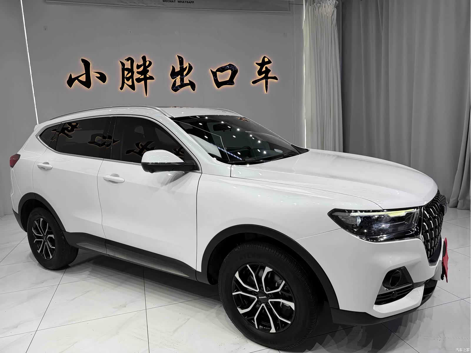 Haval H6, 2023 3