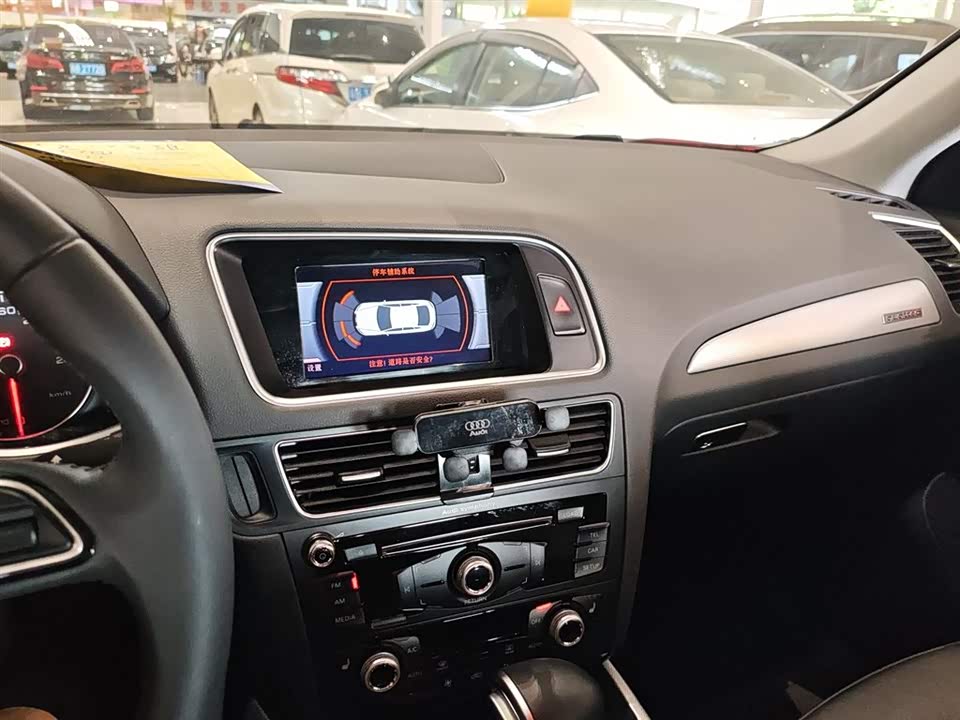 Audi Q5 Audi Q5