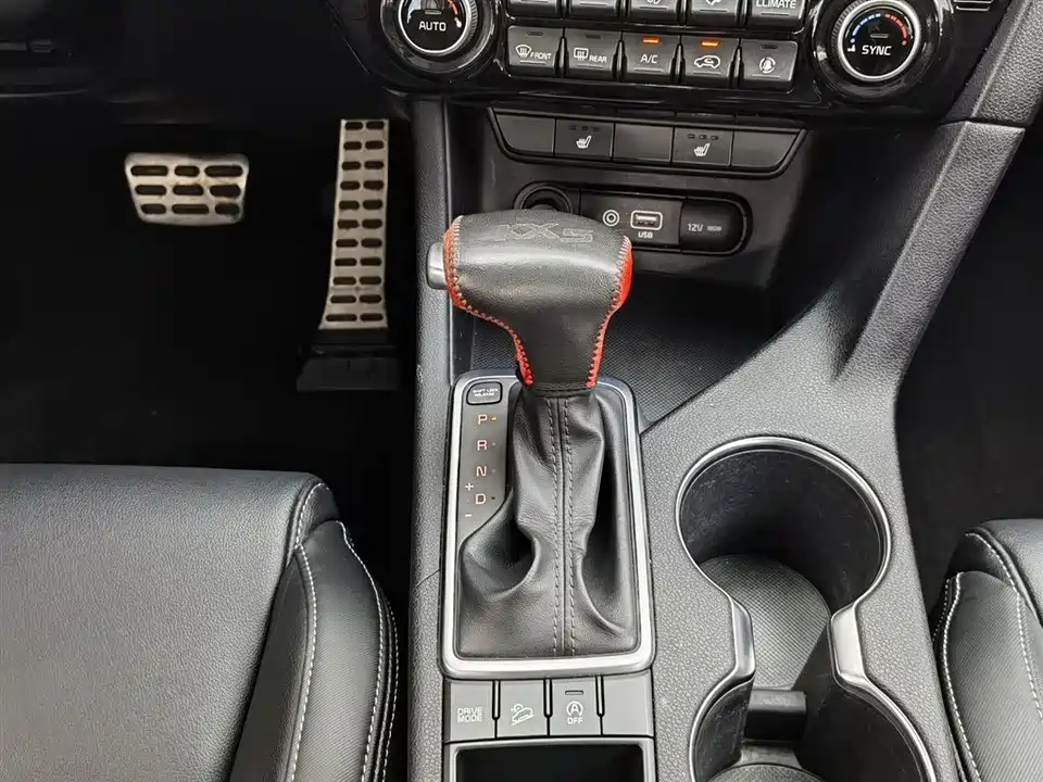 Kia KX5
