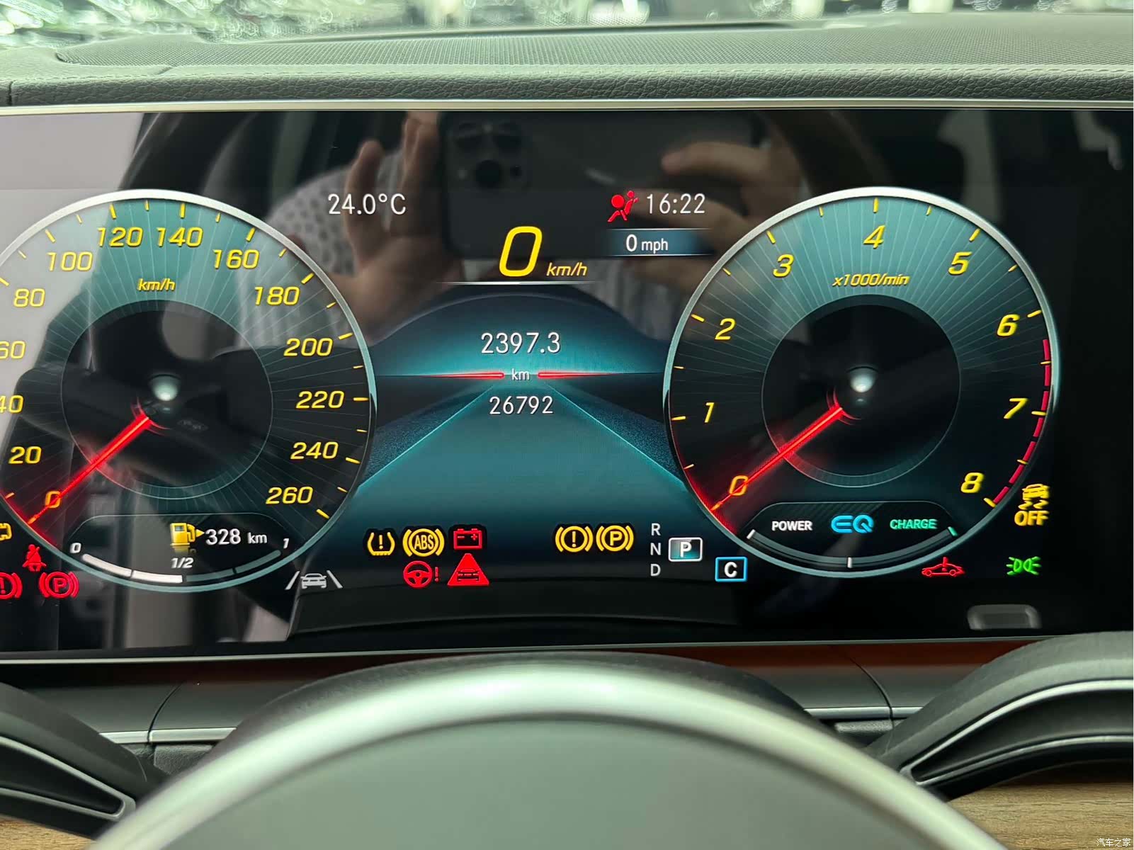Mercedes-Benz GLS, 2023 13