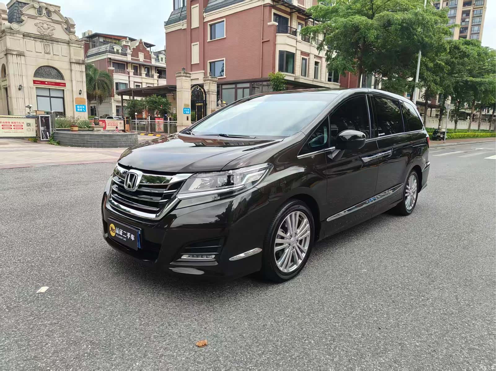 Honda Elysion, 2017 1