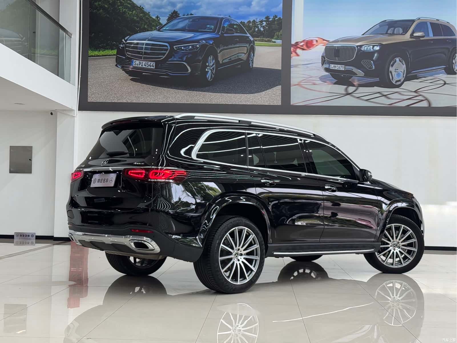 Mercedes-Benz GLS, 2023 8