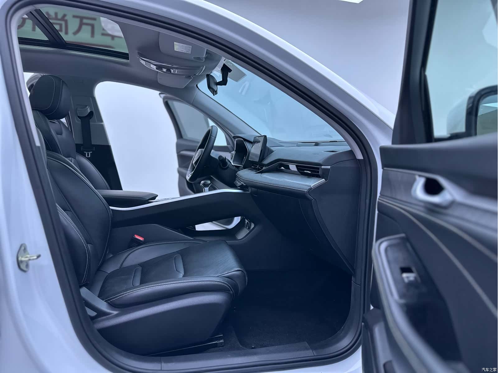 Geely Preface, 2022 16