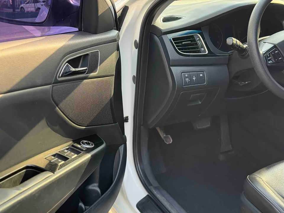 Hyundai Name picture