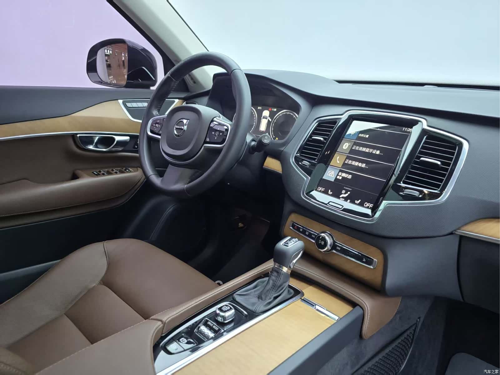 Volvo XC90, 2020 27