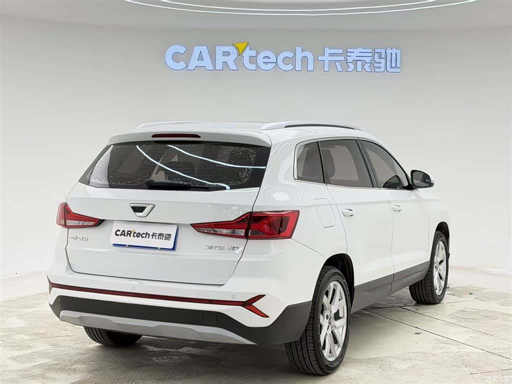 Volkswagen VS7, 2023 все фото