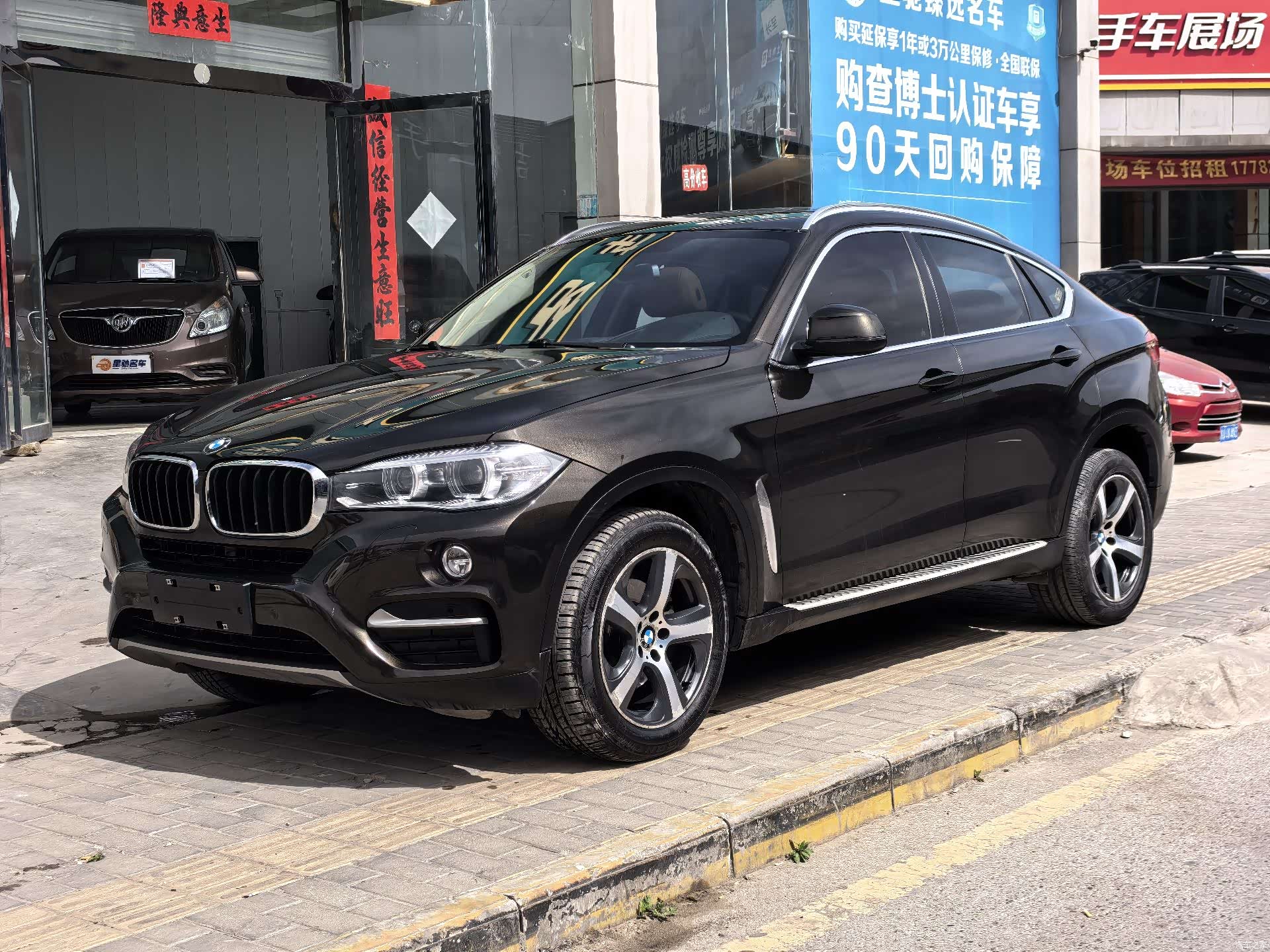 BMW X6, 2015 1