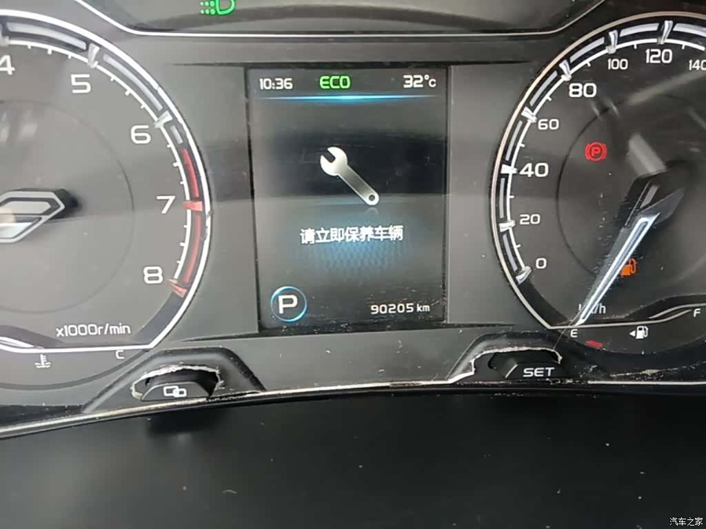 Geely X6, 2021 12