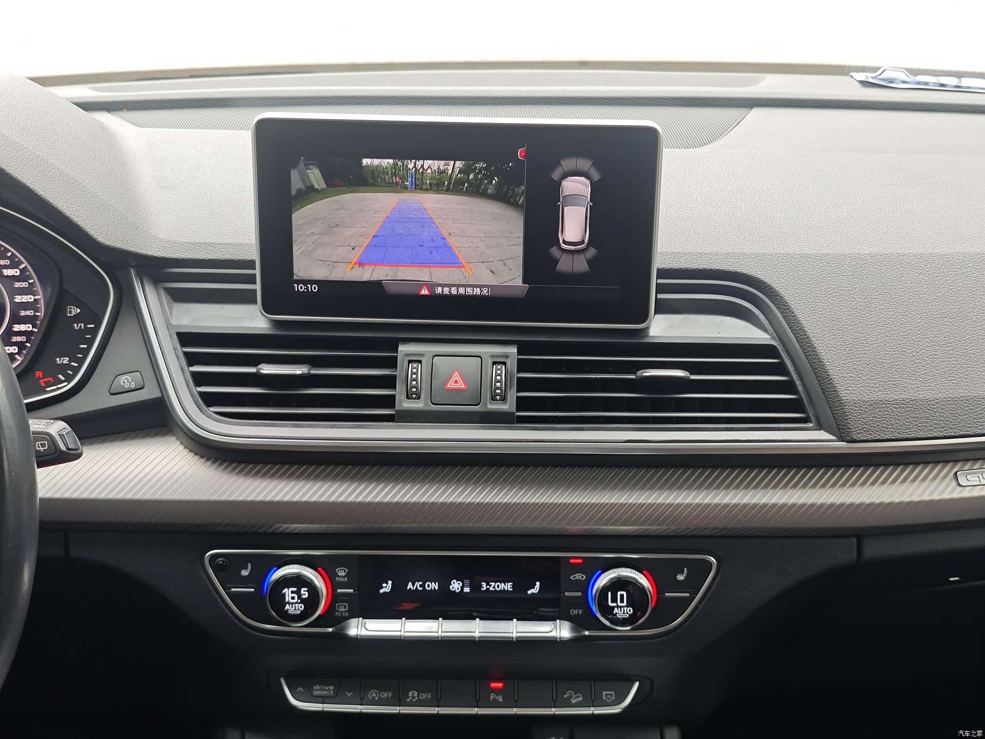 Audi Q5L, 2019 13