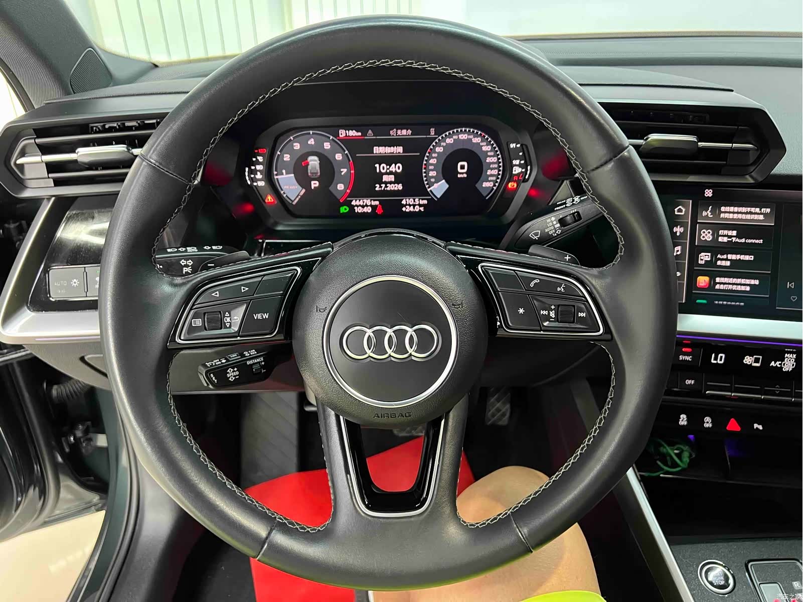 Audi A3, 2023 11