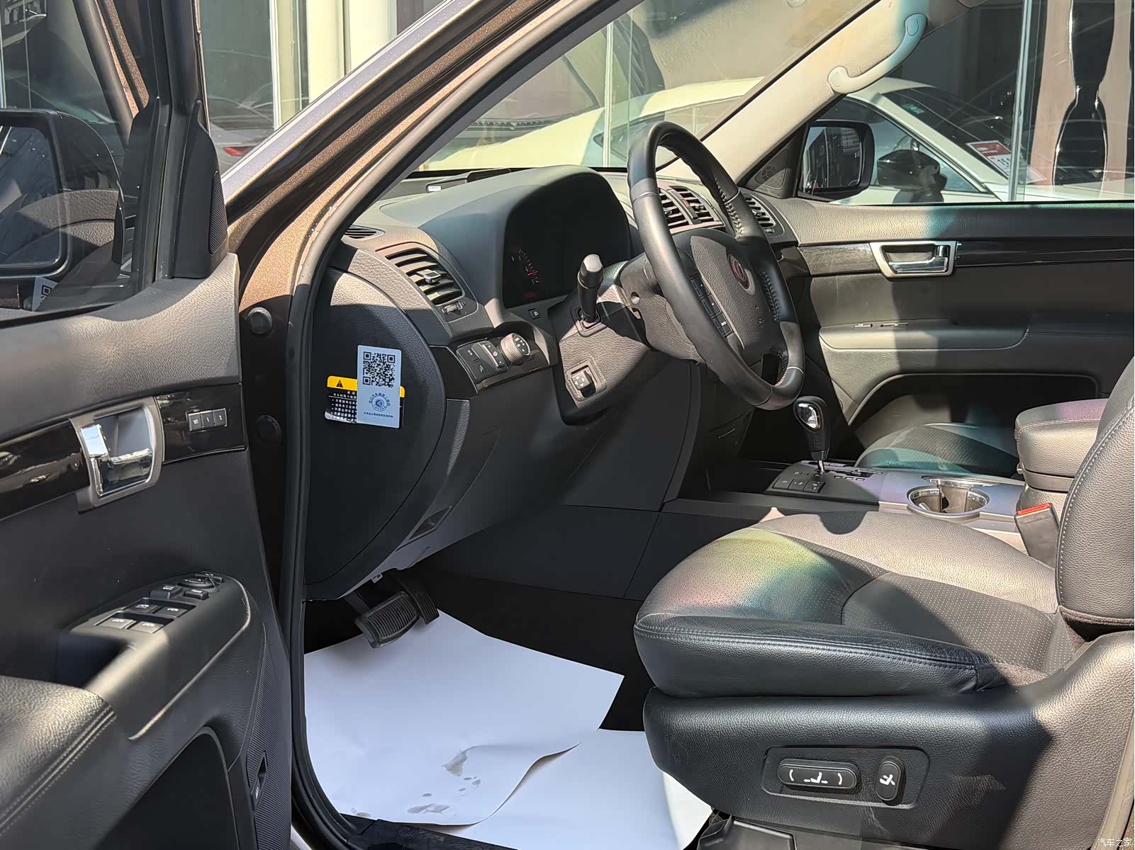 Kia IV, 2014 12