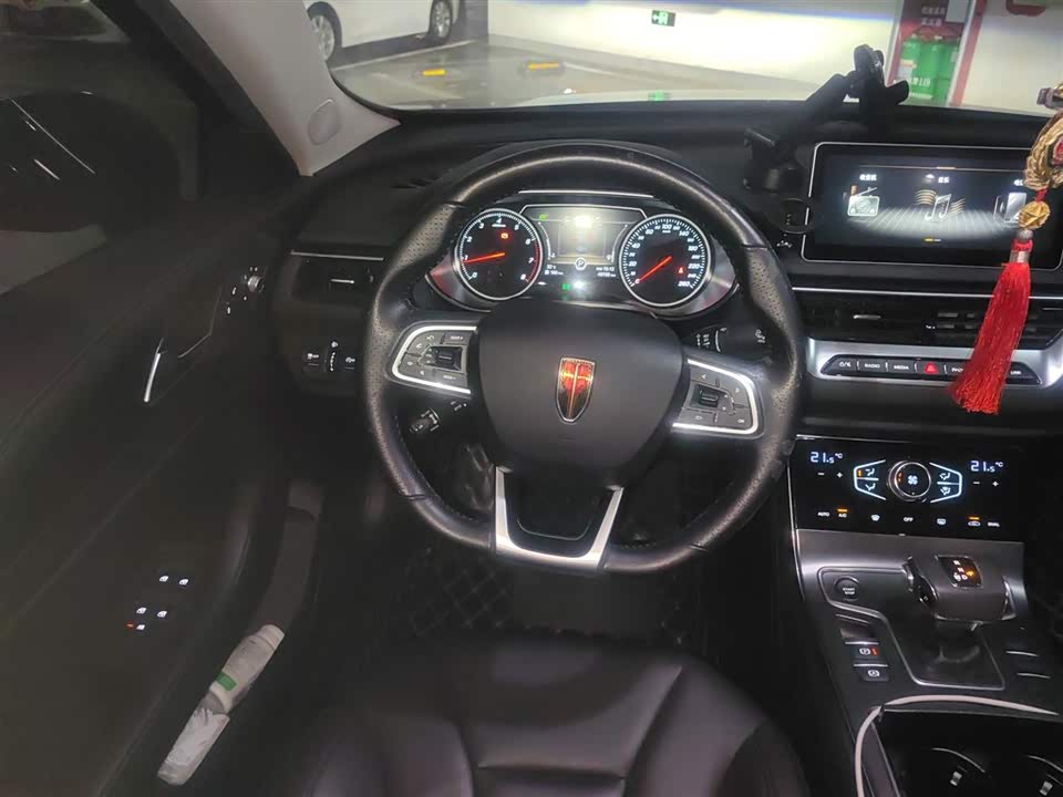 Hongqi H5 Hongqi H5