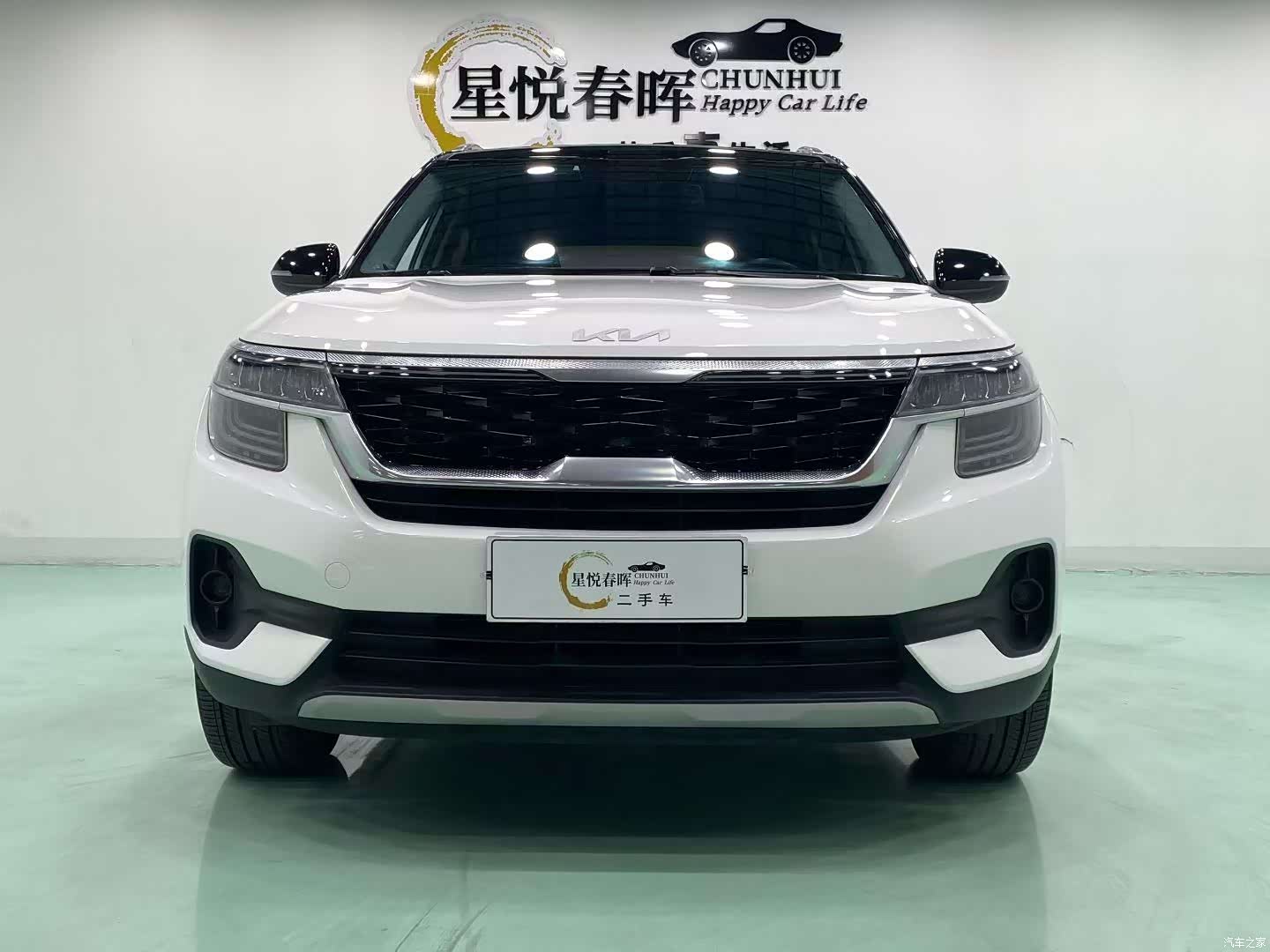 Kia KX3, 2021 2