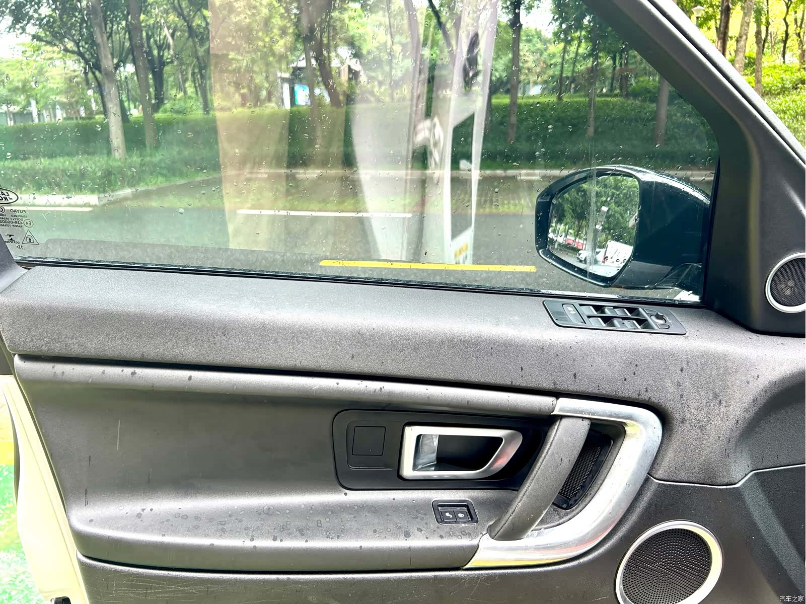 Land Rover Discovery, 2018 10