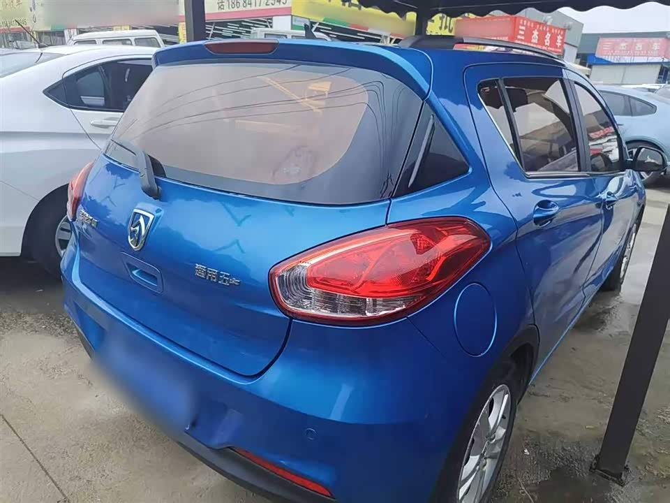 Baoding 310 Baoding 310