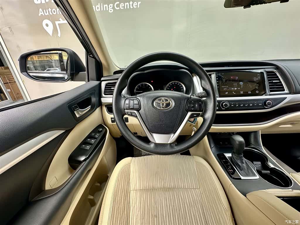 Toyota Highlander, 2022 13