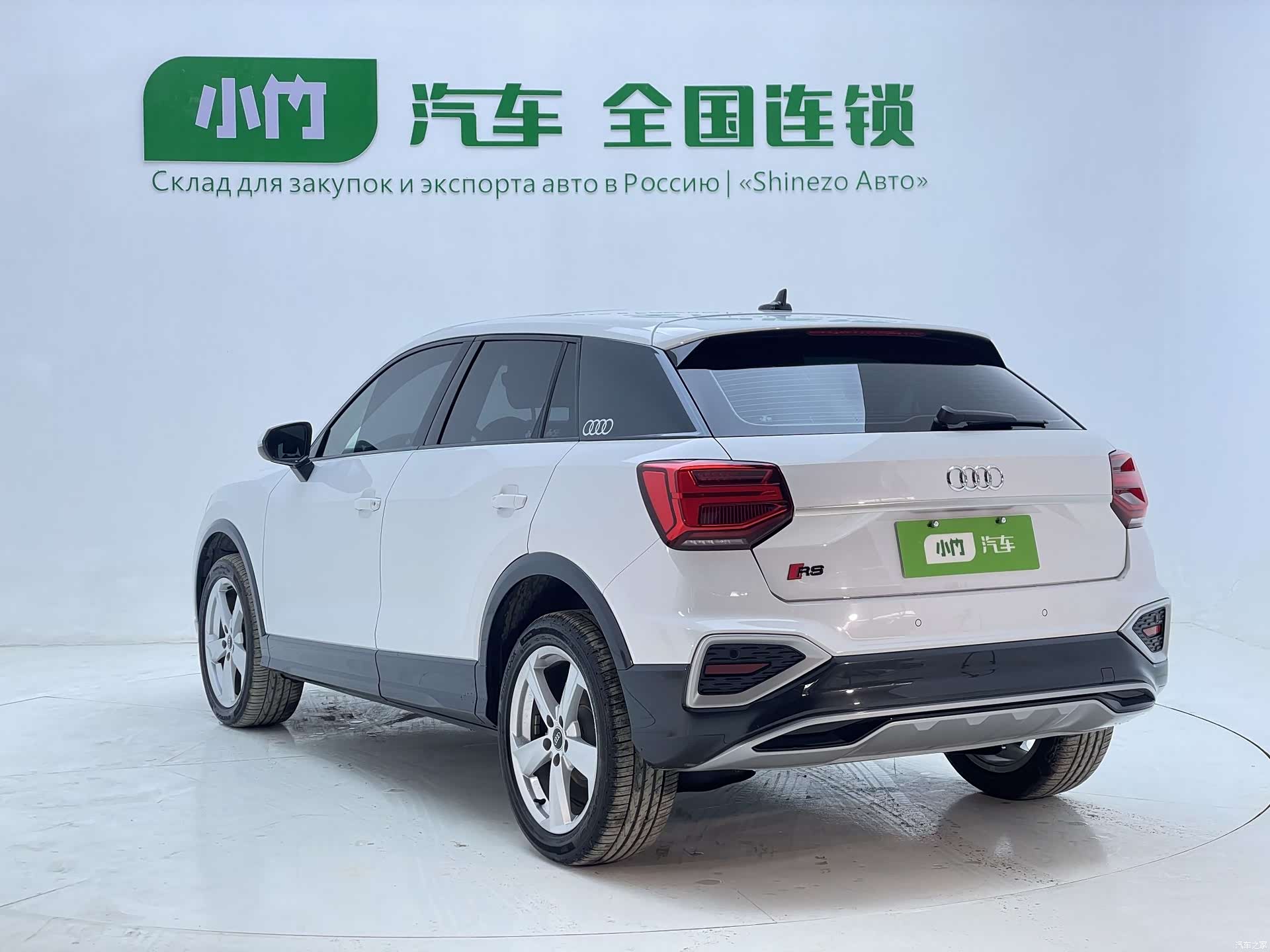 Audi Q2L, 2022 все фото