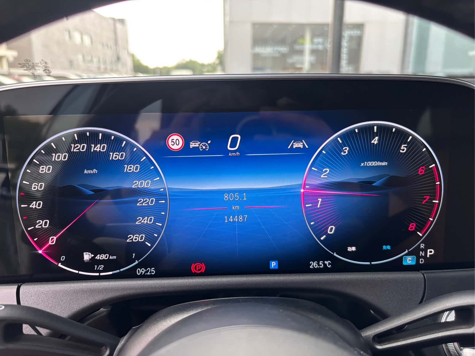 Mercedes-Benz E-Class, 2024 6