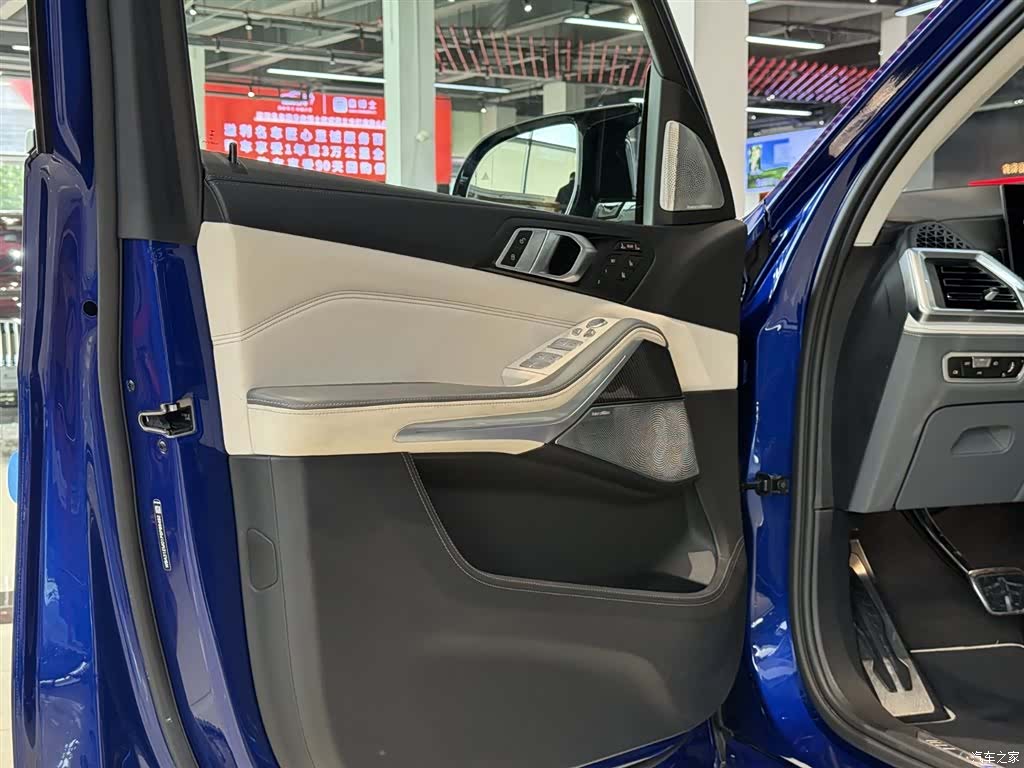BMW X7, 2026 20