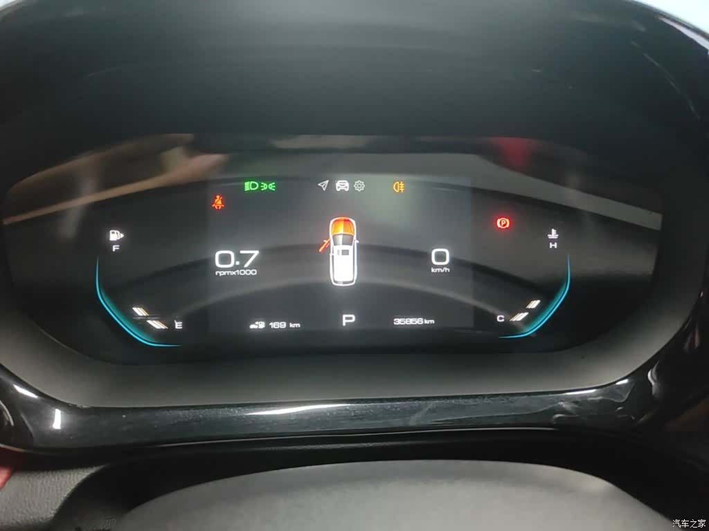 Wuling Valli, 2022 12