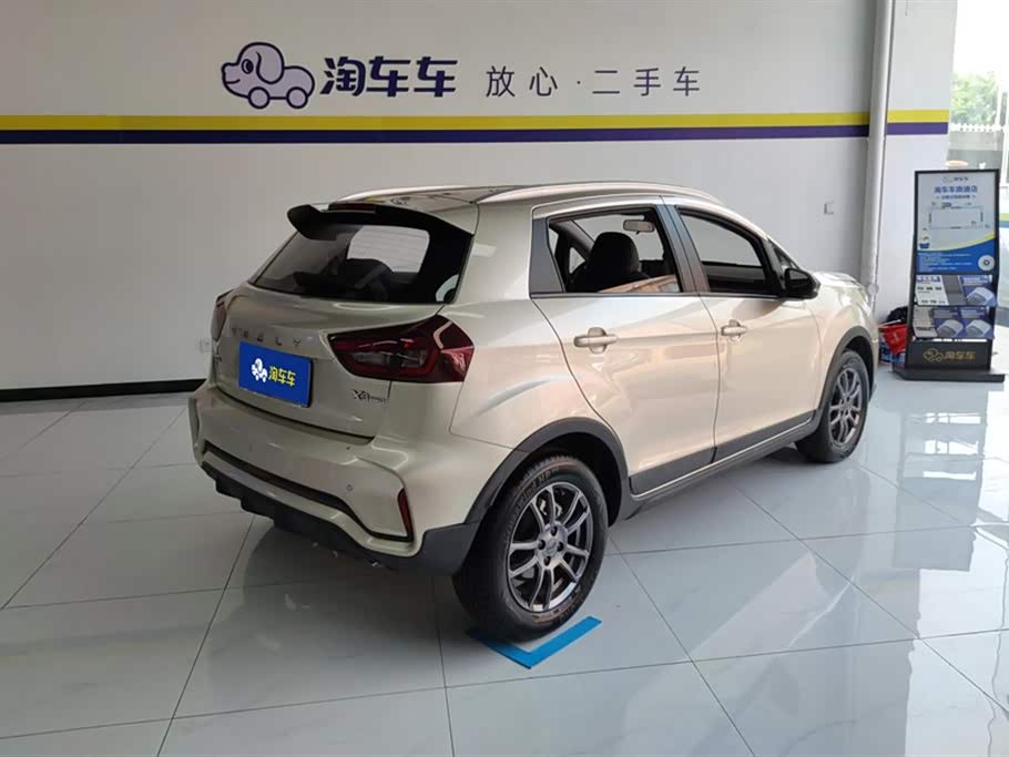Geely Vision X3