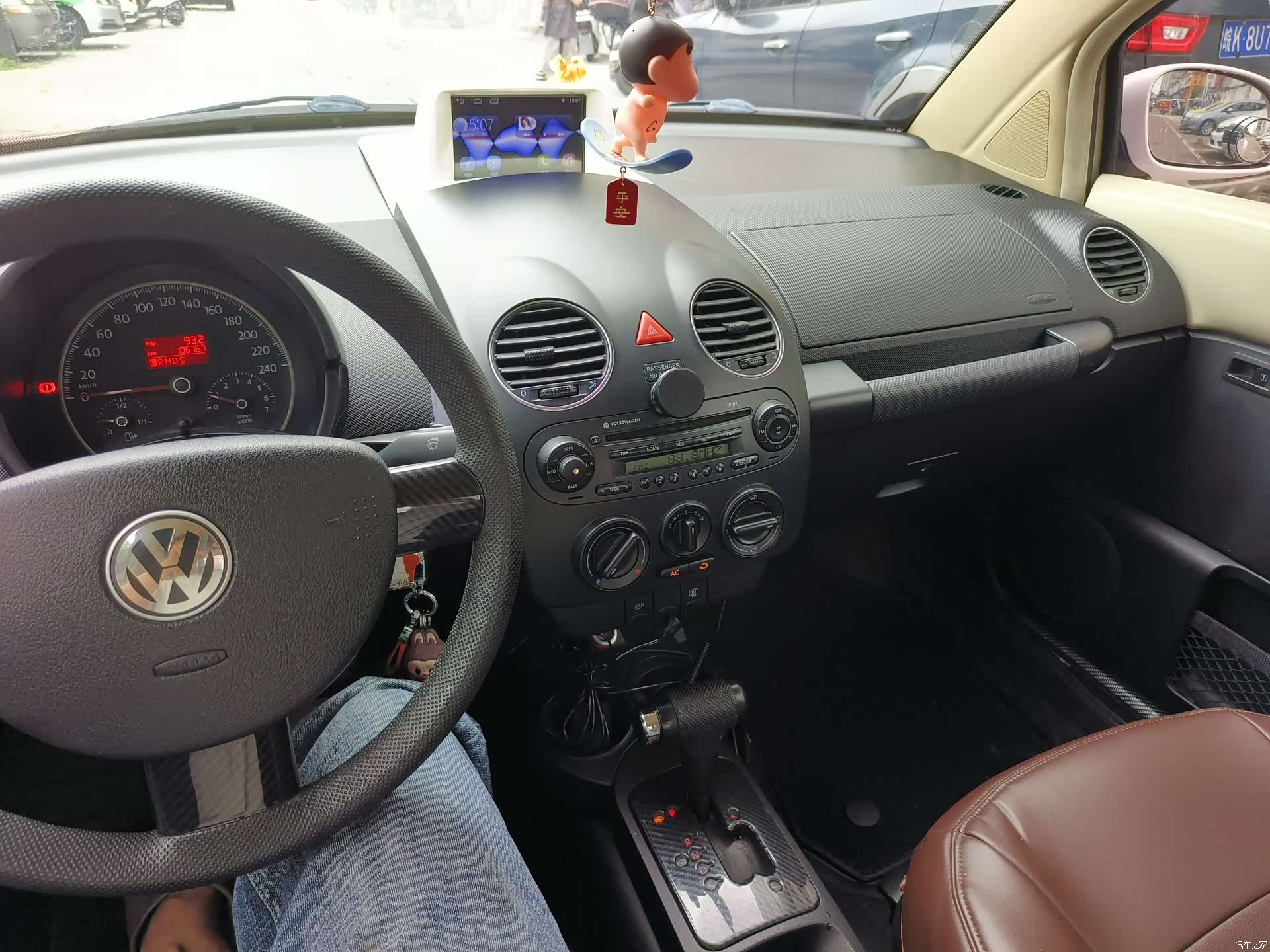 Volkswagen 2.0, 2010 16